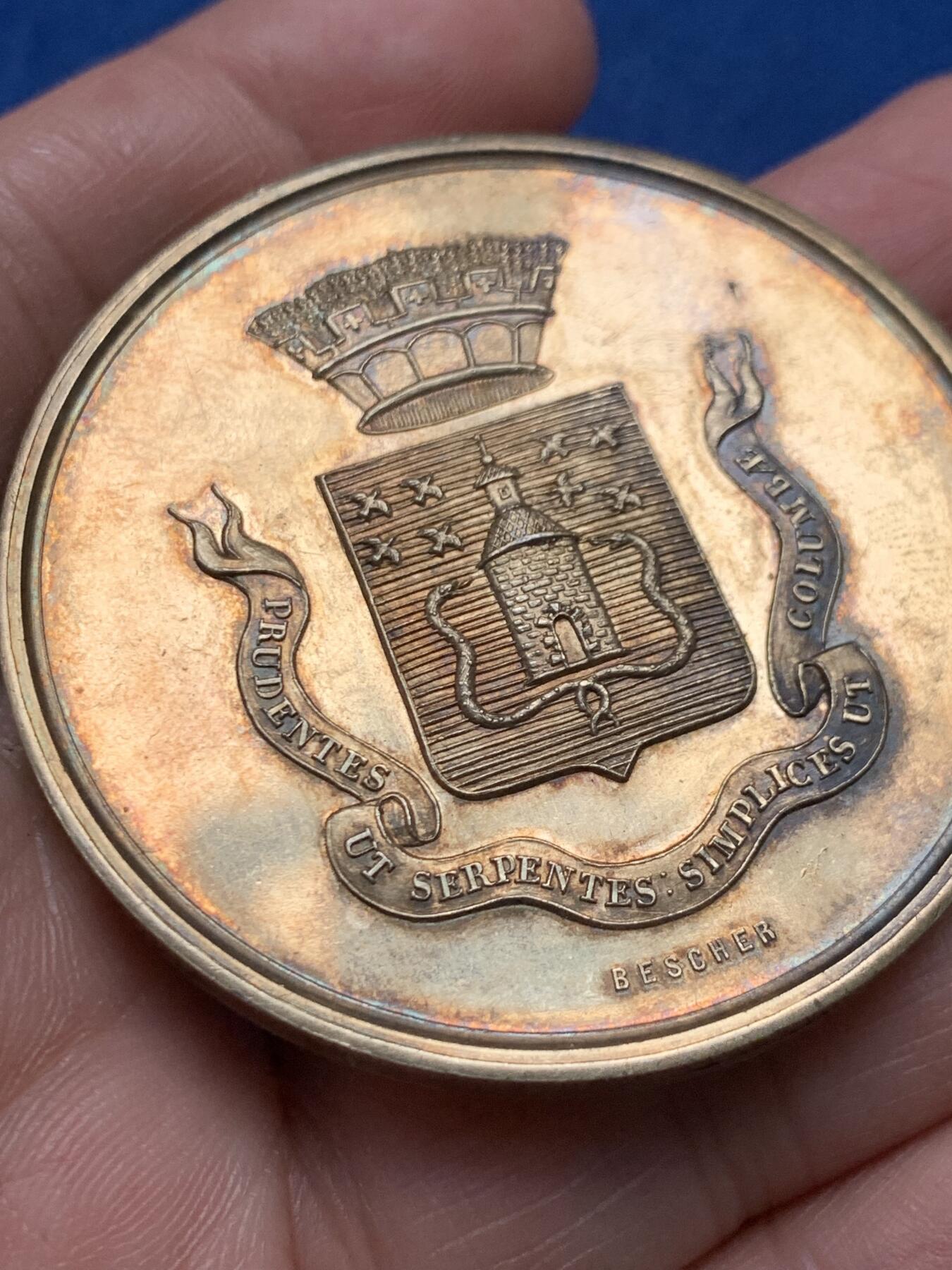 《竞宝斋》第476场 周日，周一 2场连拍 （全场包邮）欢迎送拍 法国塞纳-马恩省库洛米耶园艺协会镀金银章，61.55g，50.8mm，丰饶角银标