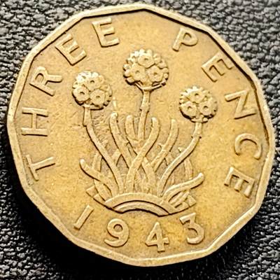 泉币菌-第218场-拍品多 请提前出价 - 1943年 英国3便士铜币 乔治六世国王 21.8mm 多边形黄铜币 