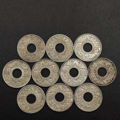 【淘币小摊】实时拍第八百八十六拍   散币场    每周一统一发货 - 泰国10萨当银币10枚