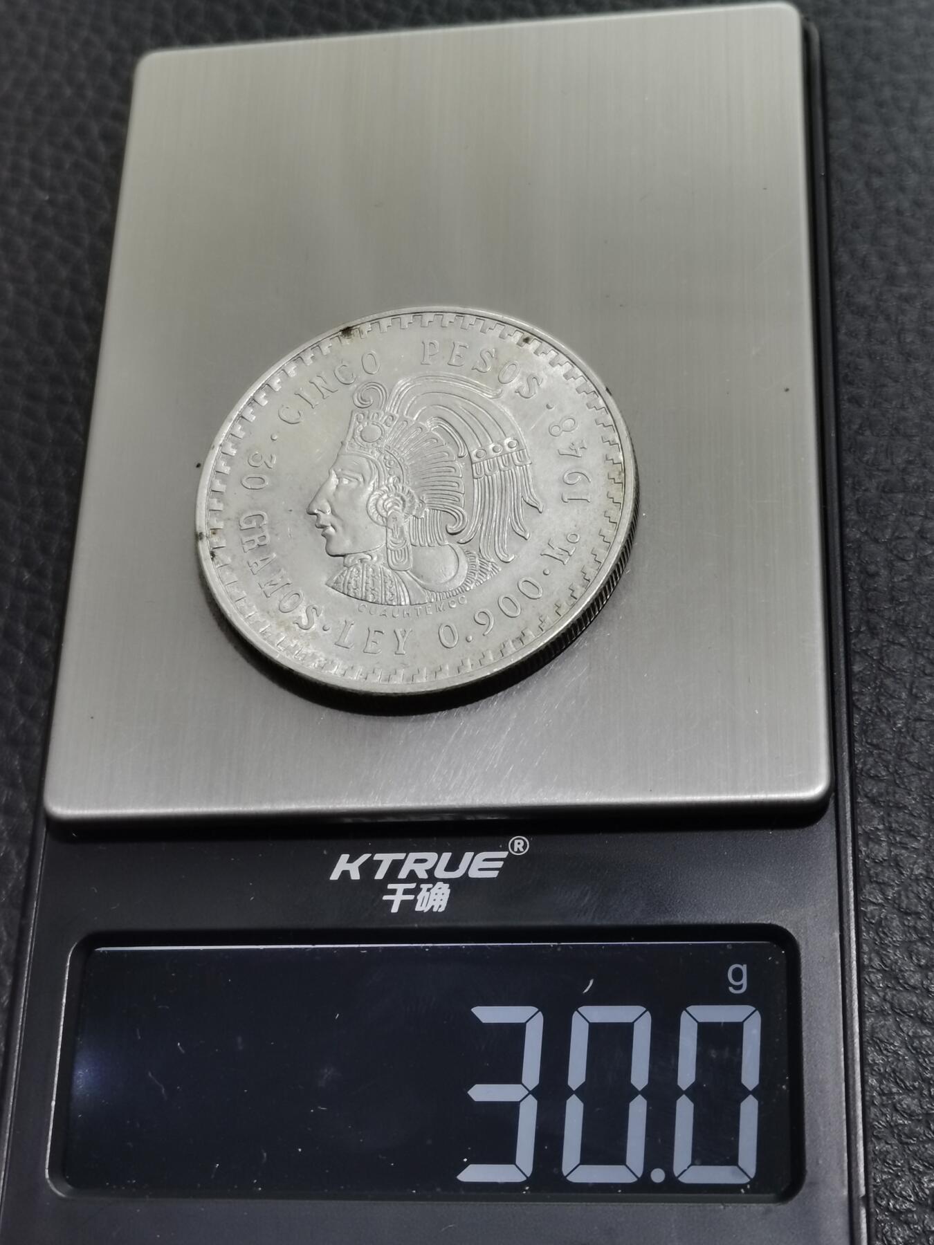 天下钱庄专场欢迎参拍 墨西哥印第安人酋长银币