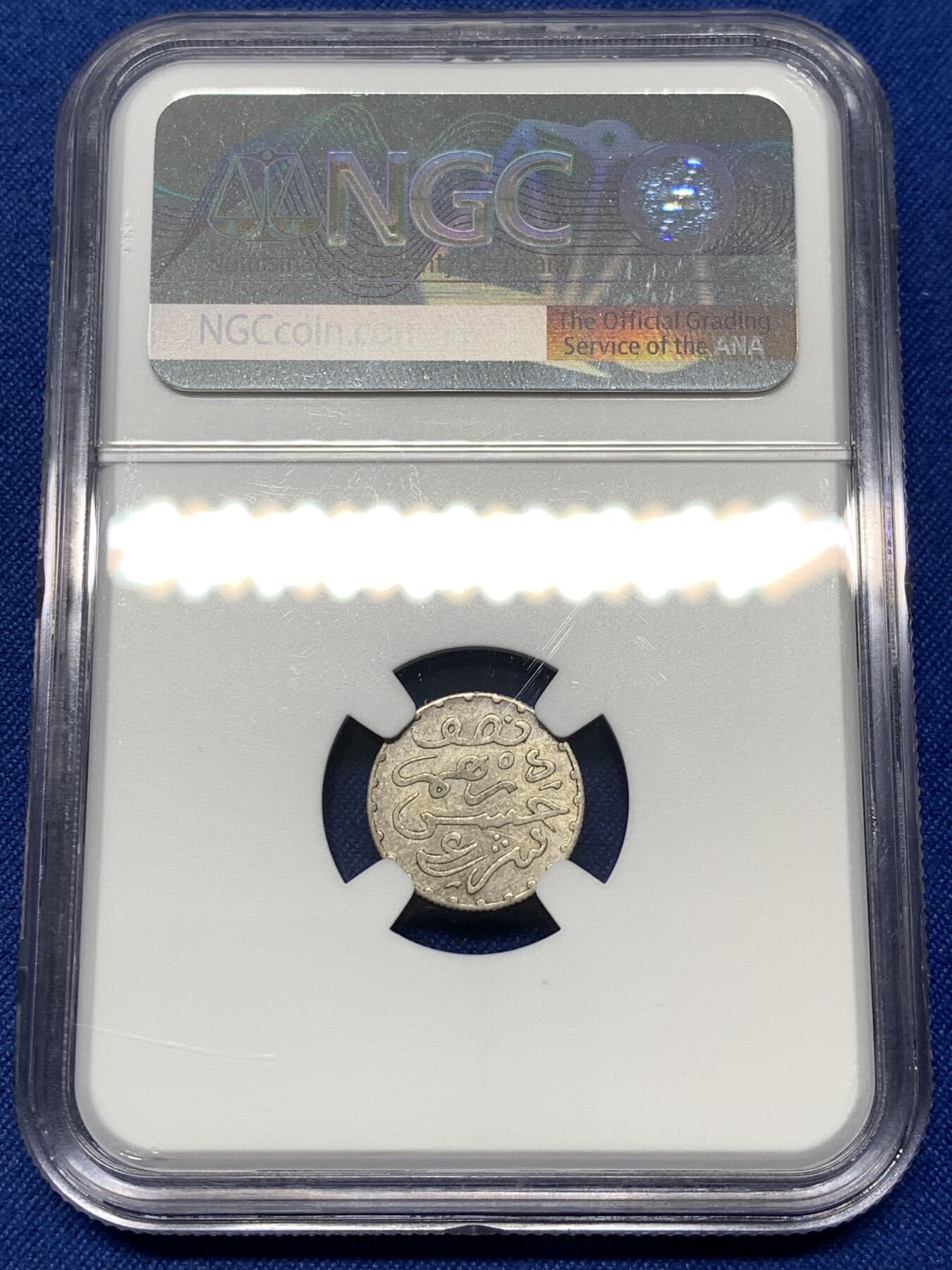 《竞宝斋》第476场 周日，周一 2场连拍 （全场包邮）欢迎送拍