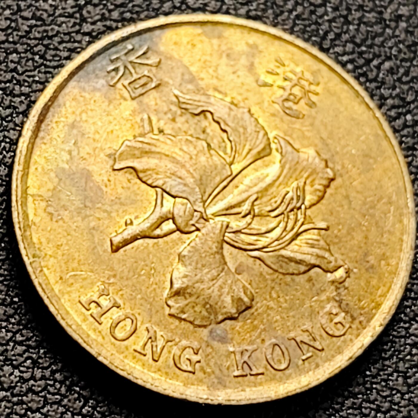 泉币菌-第218场-拍品多 请提前出价 。