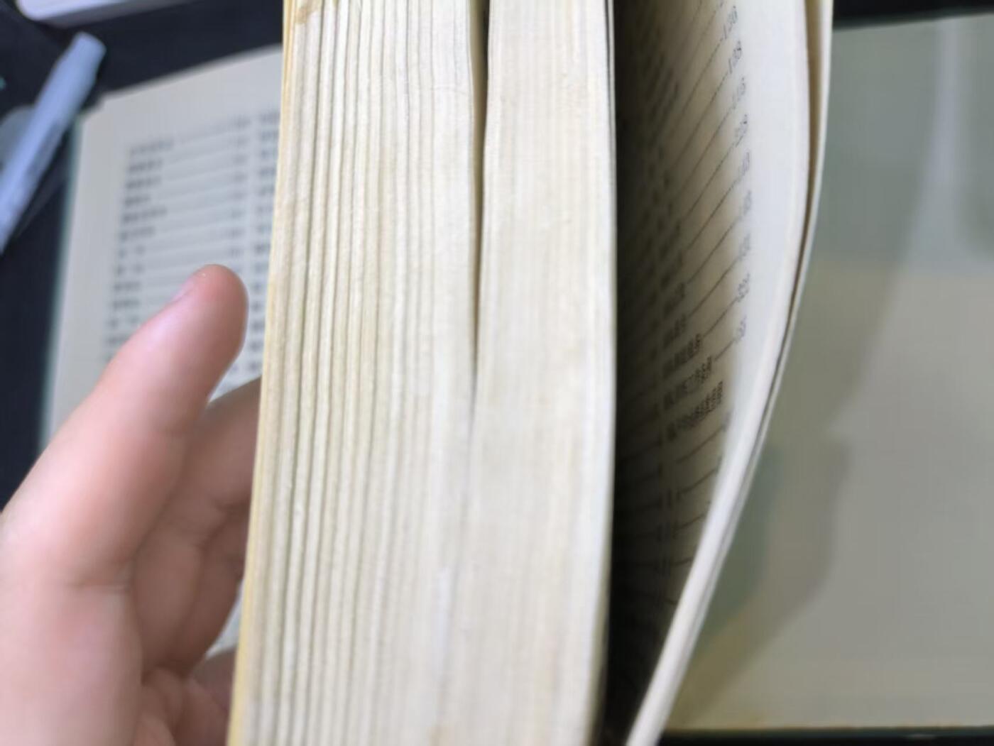 云宸嘉赏-勋臻文献佳藏优品精选场次（低佣 转发佣金红包） 《军语》少见精装版材料 内容丰富 500多页干货满满 