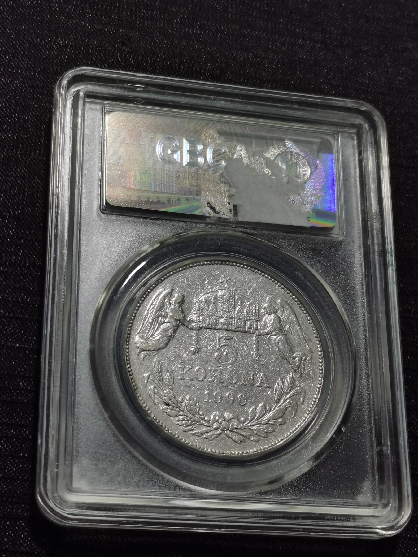 天下钱庄专场欢迎参拍 奥匈帝国双天使5克朗银币