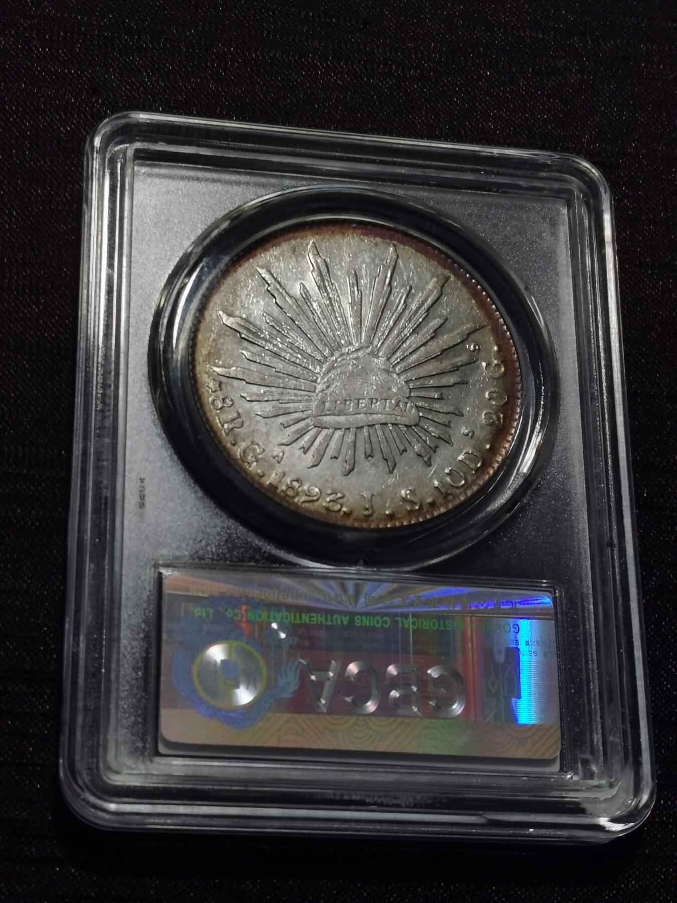 天下钱庄专场欢迎参拍 公博评级AU58墨西哥鹰洋