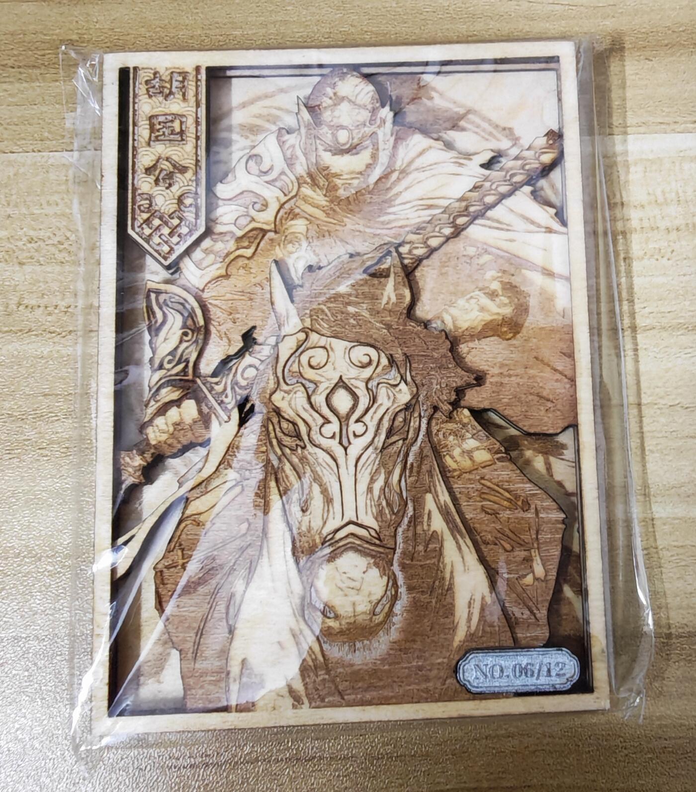 2026第一场（红楼普卡、彩闪散补，零佣上拍！！）