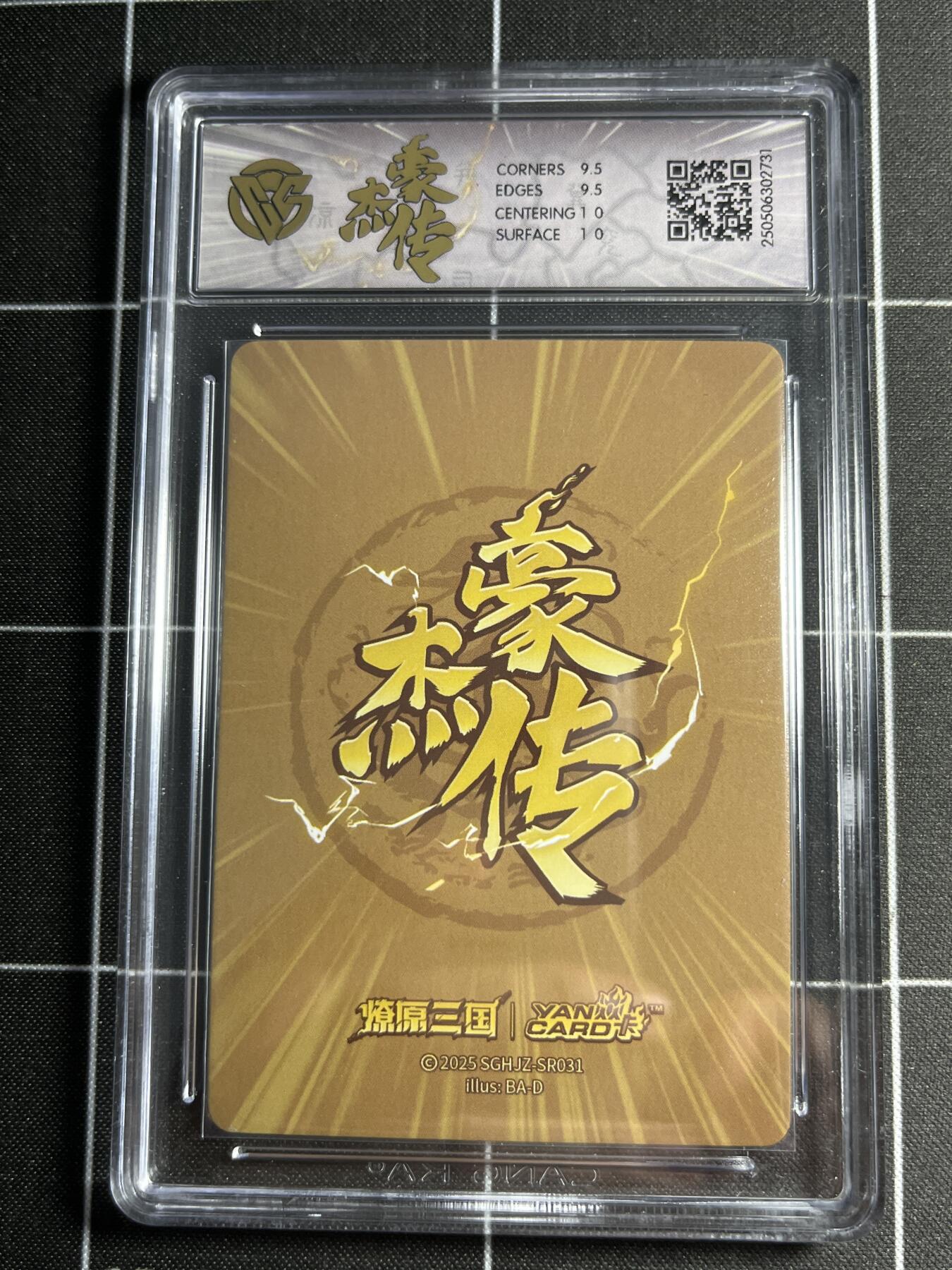 欢迎送拍、零成本上架，释放现金流，合理分配上拍卡品