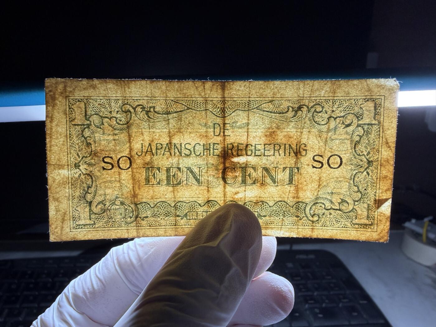 2026年集古藏今外币拍卖第三期-第10场—（总第320拍-纸币专场），本期拍完结算一次，发货时间2-3天，休息几天后继续新的一期拍卖。