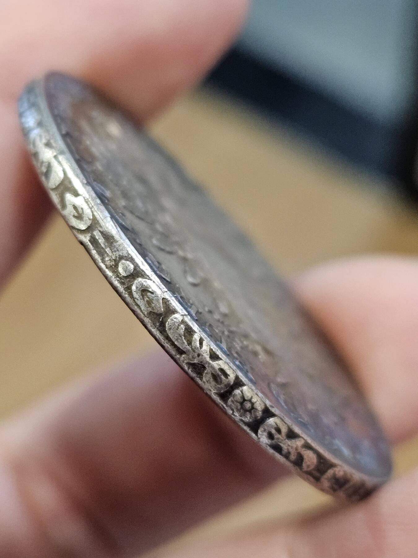 奥匈帝国（大奶奶）银币