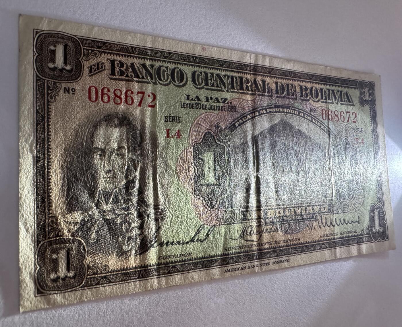 2026第6场（总第233期）：精品测试钞、外钞综合场 