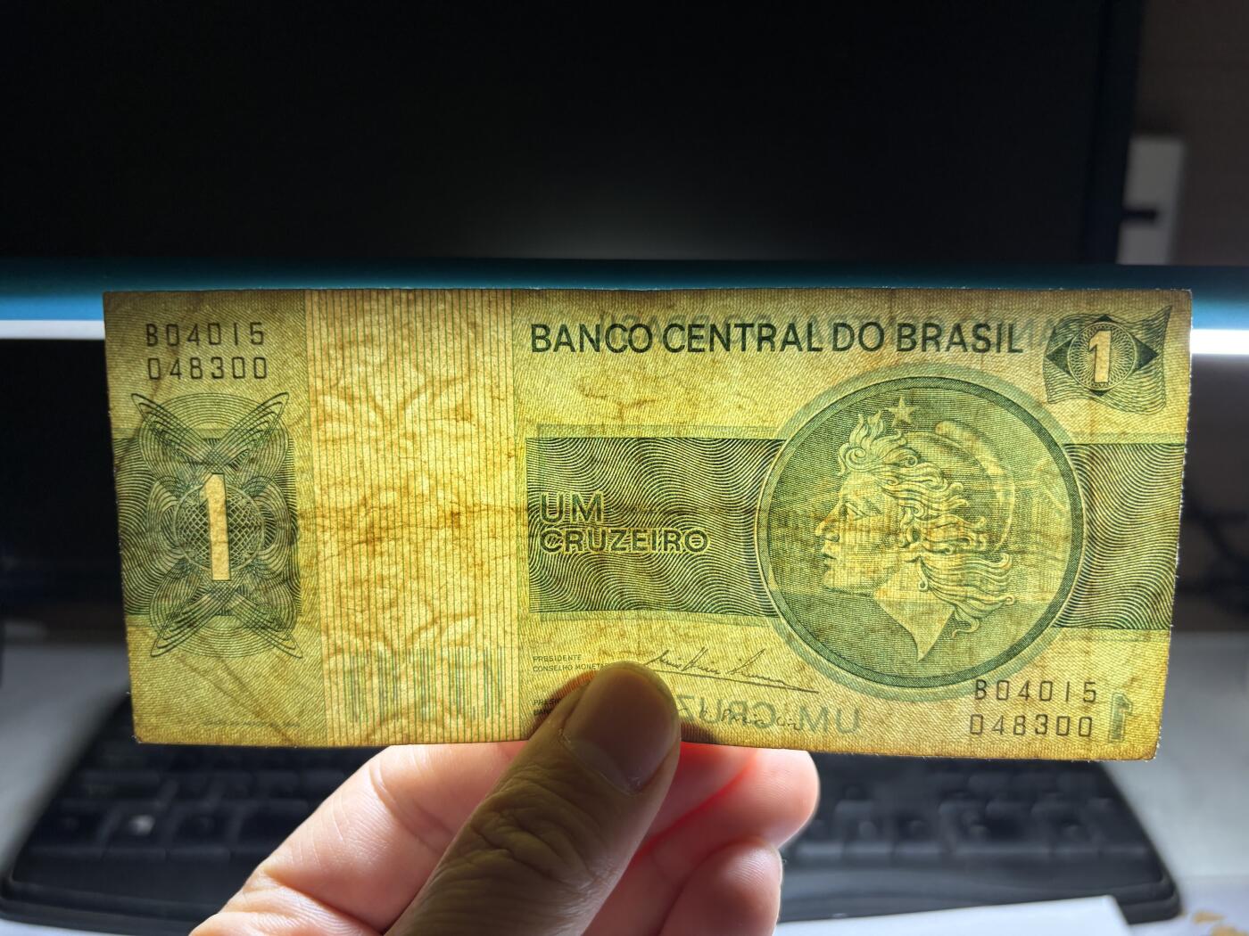 2026年集古藏今外币拍卖第三期-第10场—（总第320拍-纸币专场），本期拍完结算一次，发货时间2-3天，休息几天后继续新的一期拍卖。 巴西1克鲁塞罗