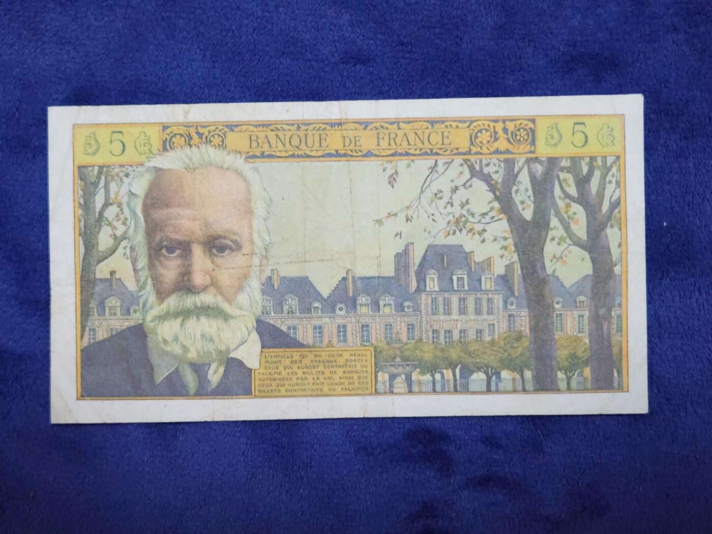 3月29号晚上8点 外国纸币自动截拍第48场 5法郎 第一版 稀少好品