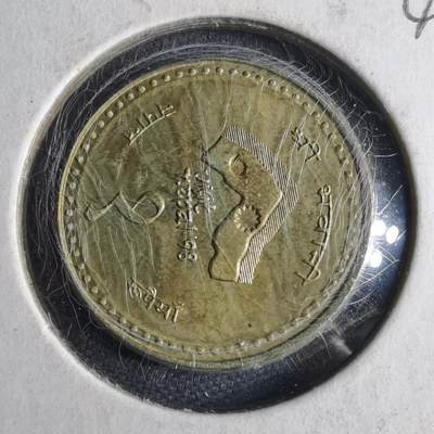 沼泽如烟--第1040场 - 尼泊尔