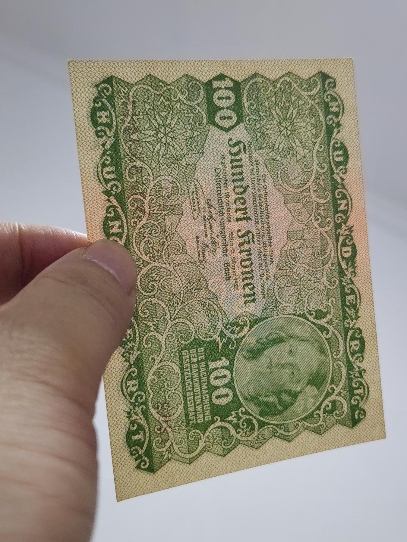 3月29号晚上8点 外国纸币自动截拍第48场