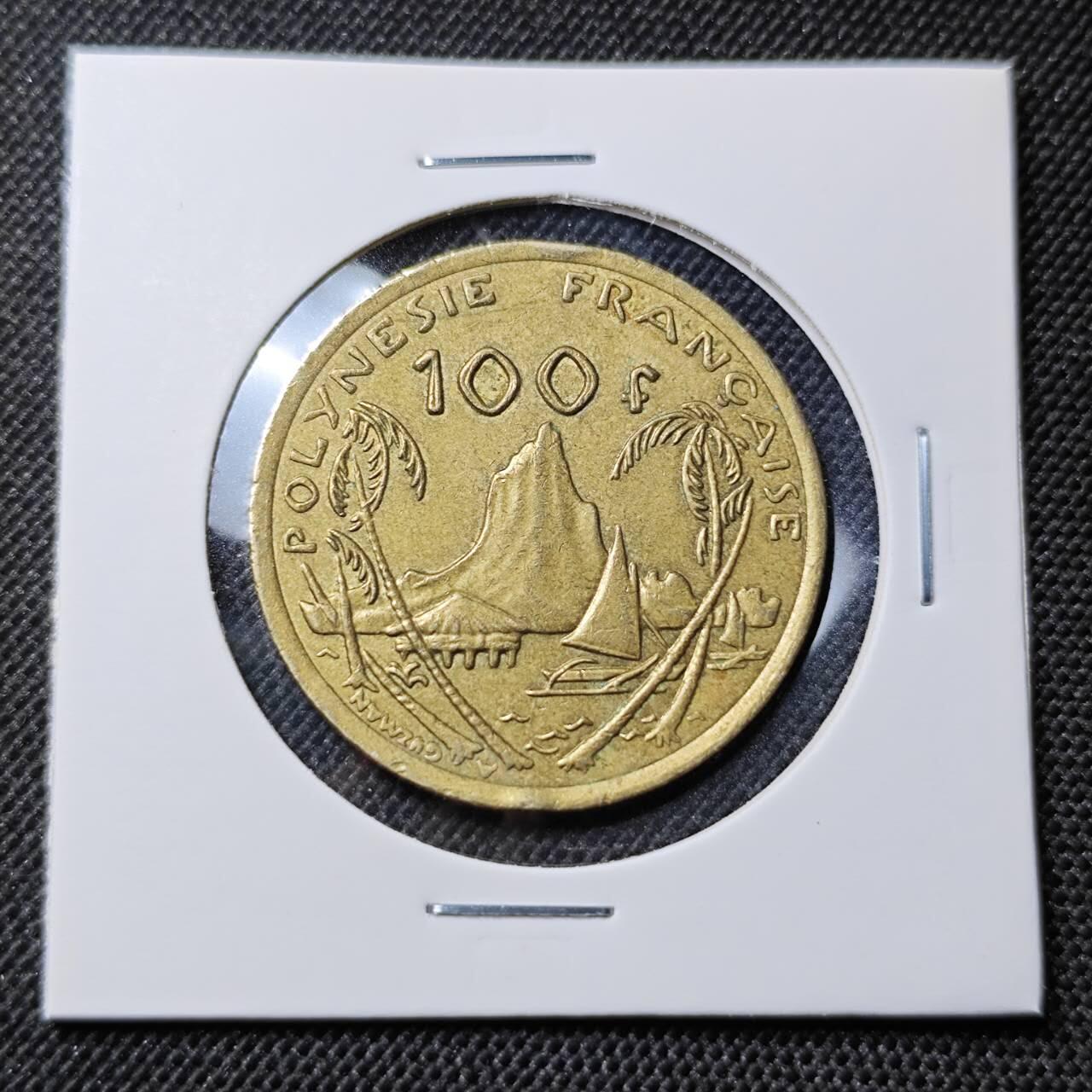 KK钱币收藏小铺  第412期 2月预留时间 周末发货 2009法属波利尼西亚100法郎