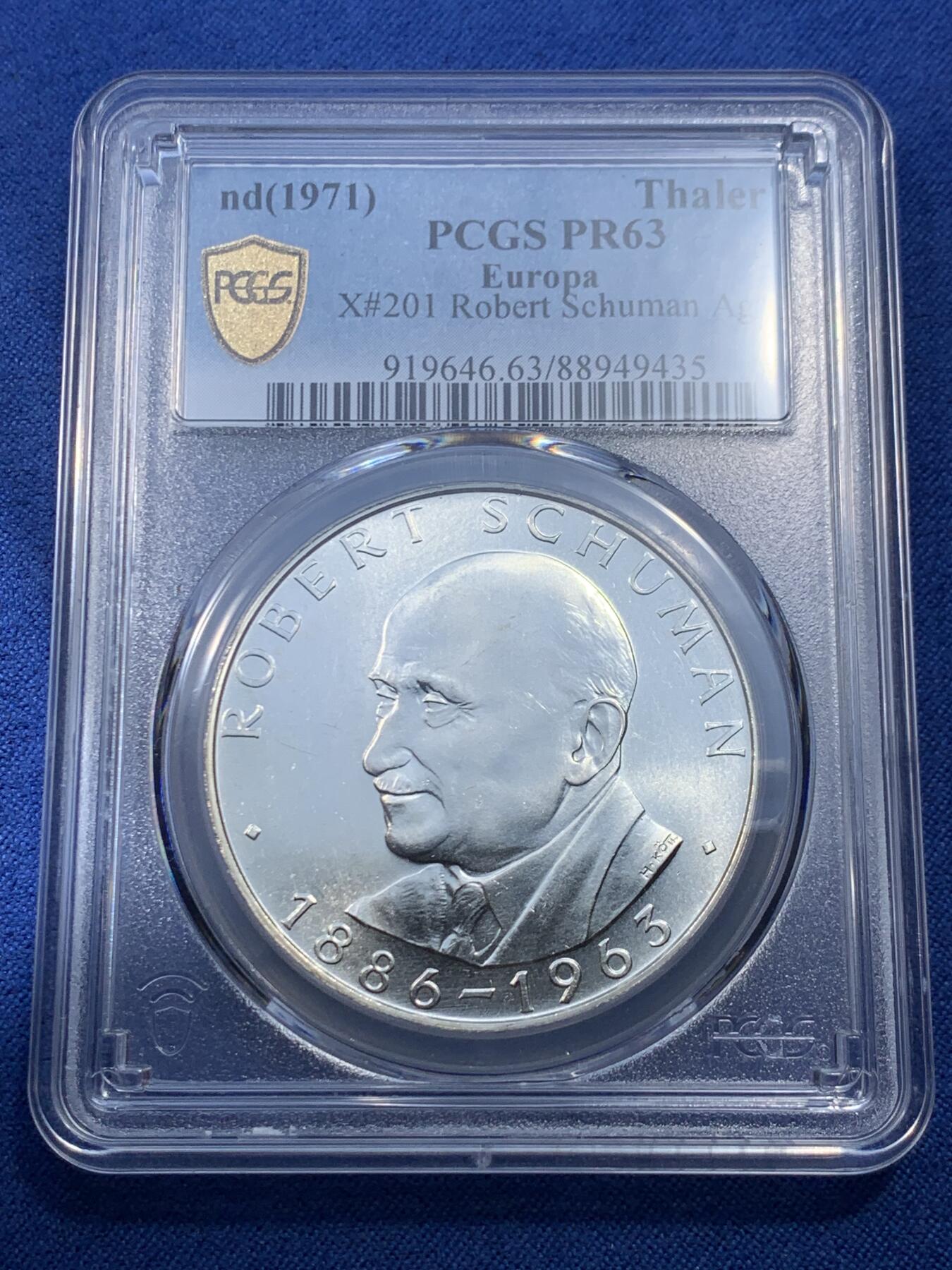 《竞宝斋》第476场 周日，周一 2场连拍 （全场包邮）欢迎送拍