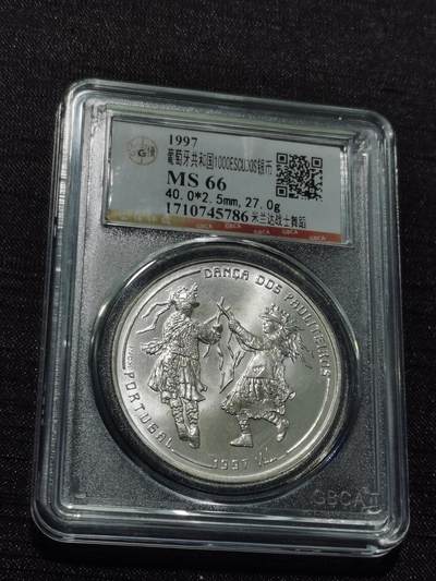 天下钱庄专场欢迎参拍 - 葡萄牙1000埃斯库多银币