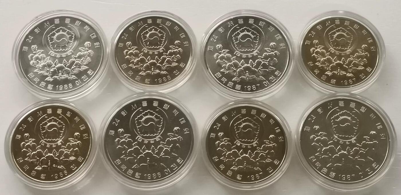 精品币专拍场 原盒 韩国1988年1000+2000元汉城奥运会纪念币8枚全套UNC铜镍硬币