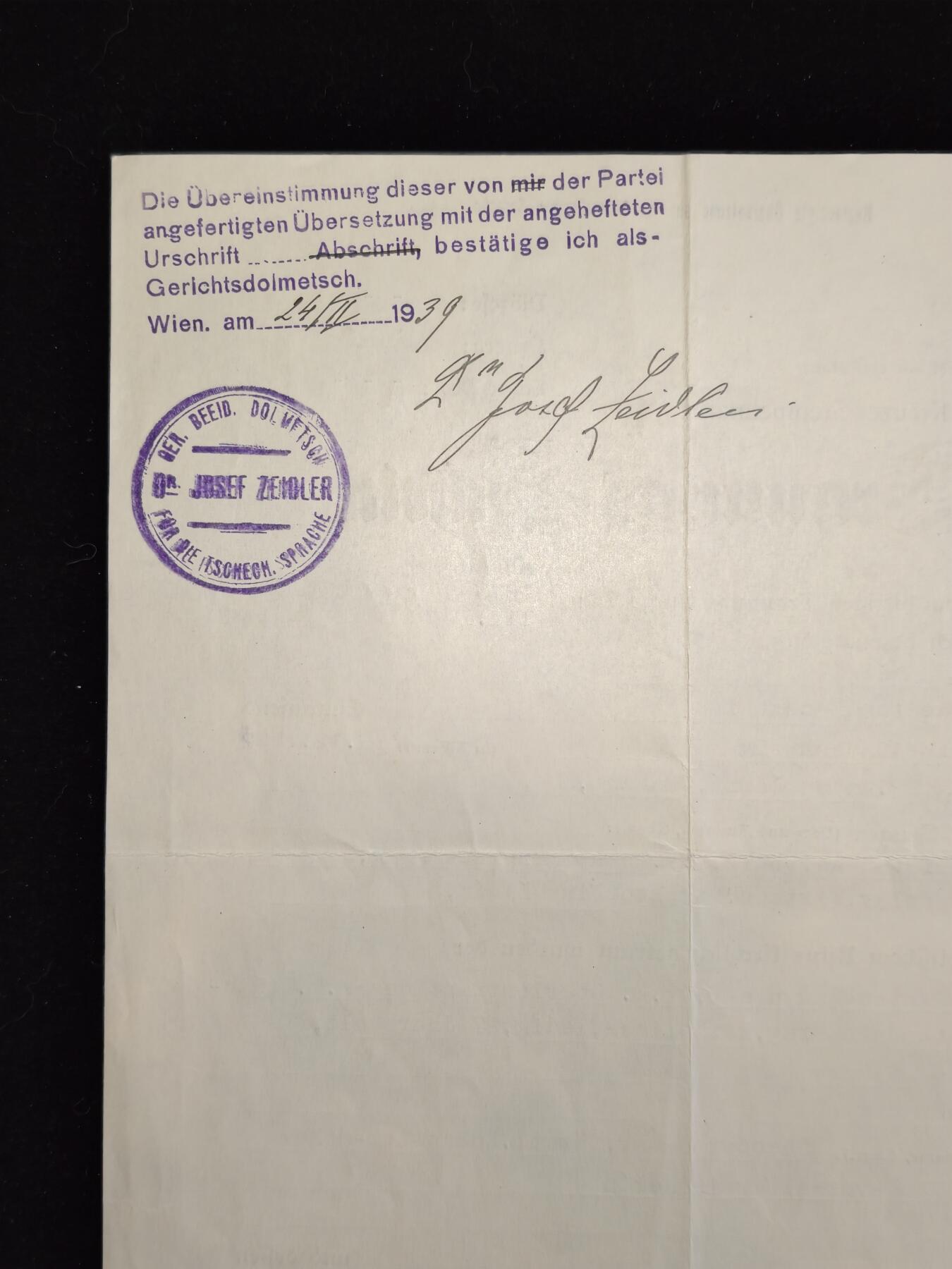 凯旋世界勋赏（第23期）（欢迎送拍）（对拍品有疑问请询问客服，不接受到手刀，出价默认拍品品相。请认真阅读拍卖规则！出价默认已认可！）（收到货请录制开箱视频，无视频概不处理问题。）