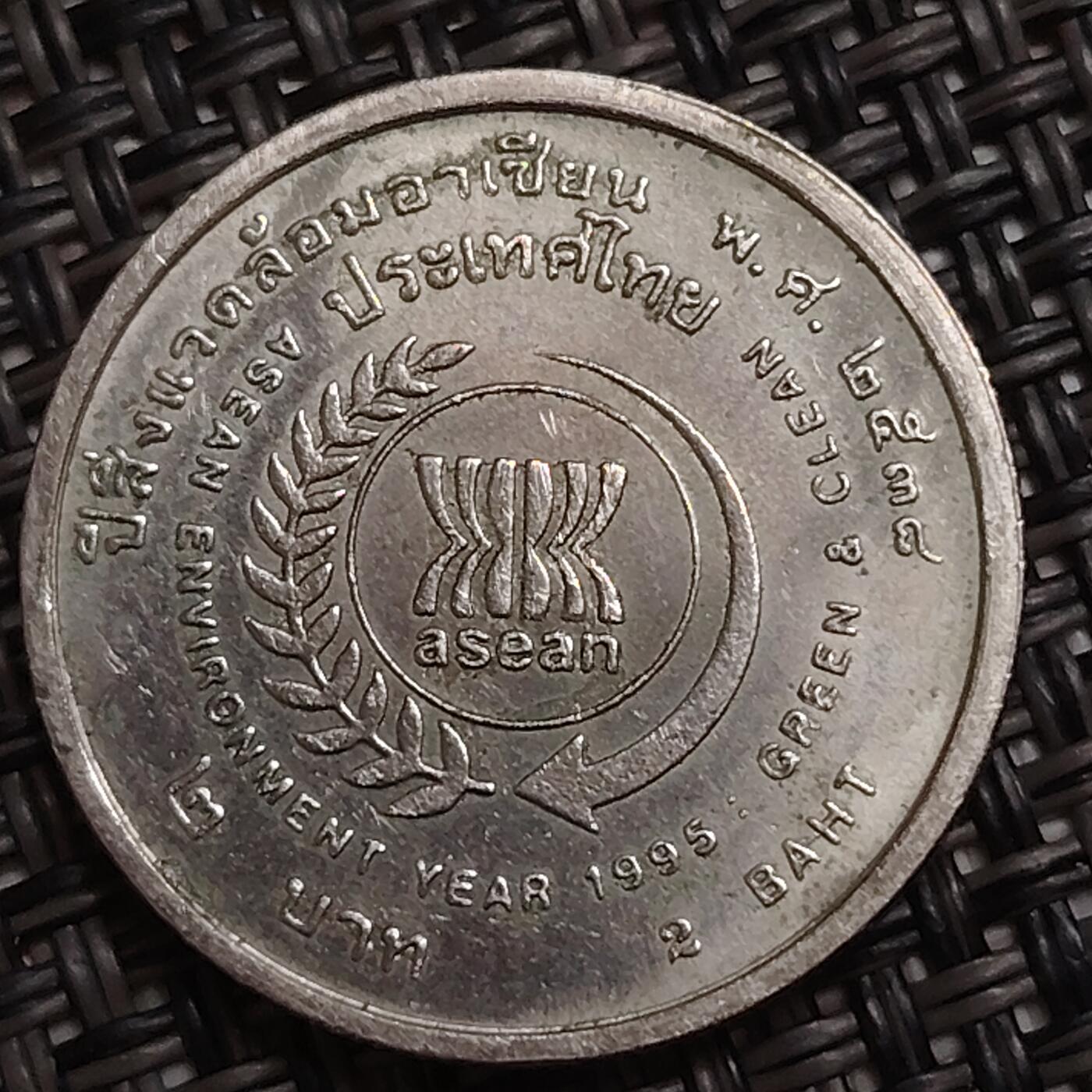 布加迪🐬～世界钱币(上海)🌾第 285 期 /  各国套币和散币