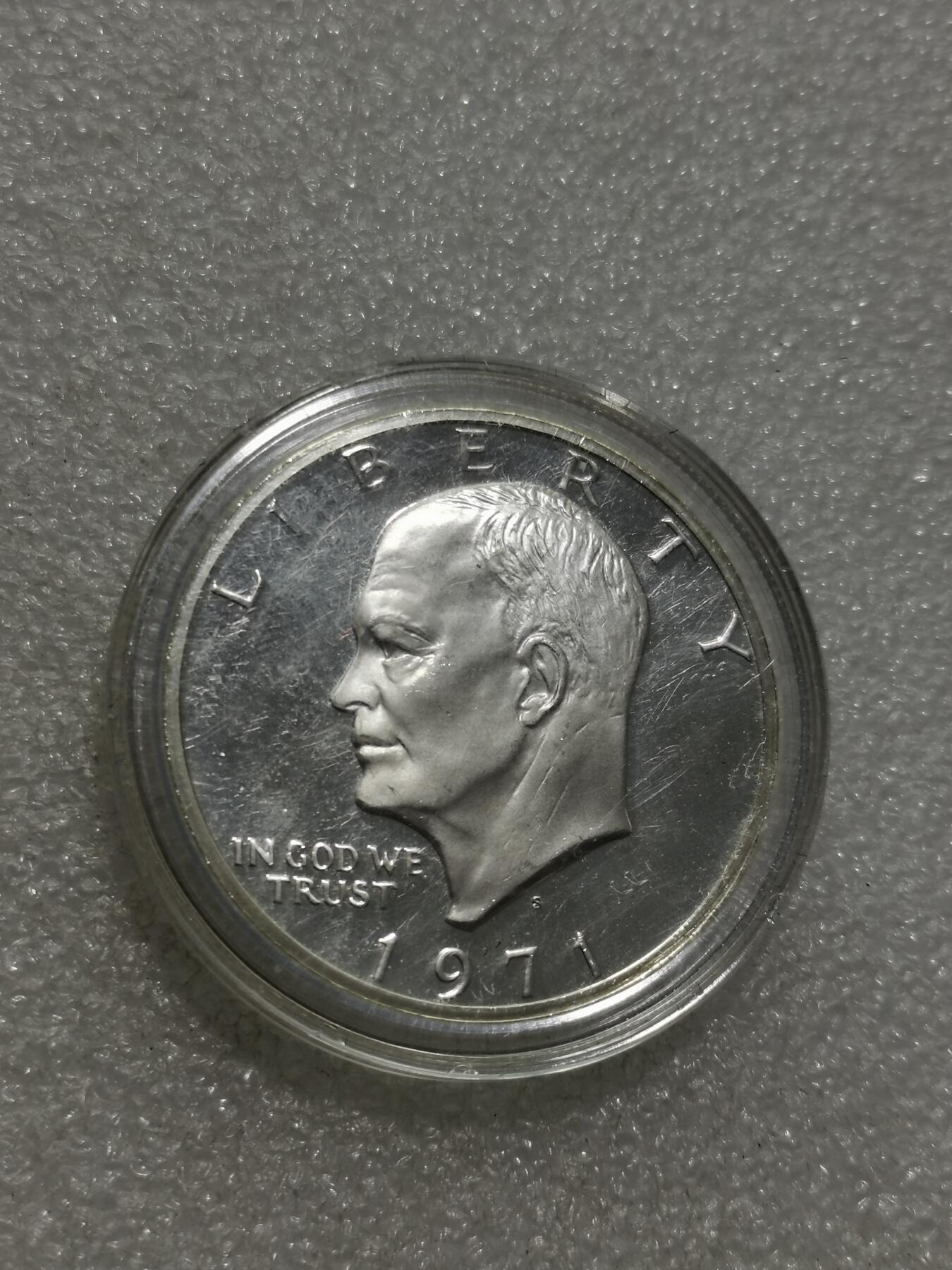 天下钱庄专场欢迎参拍 美国艾森豪威尔一美元银币