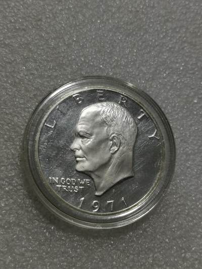 天下钱庄专场欢迎参拍 - 美国艾森豪威尔一美元银币