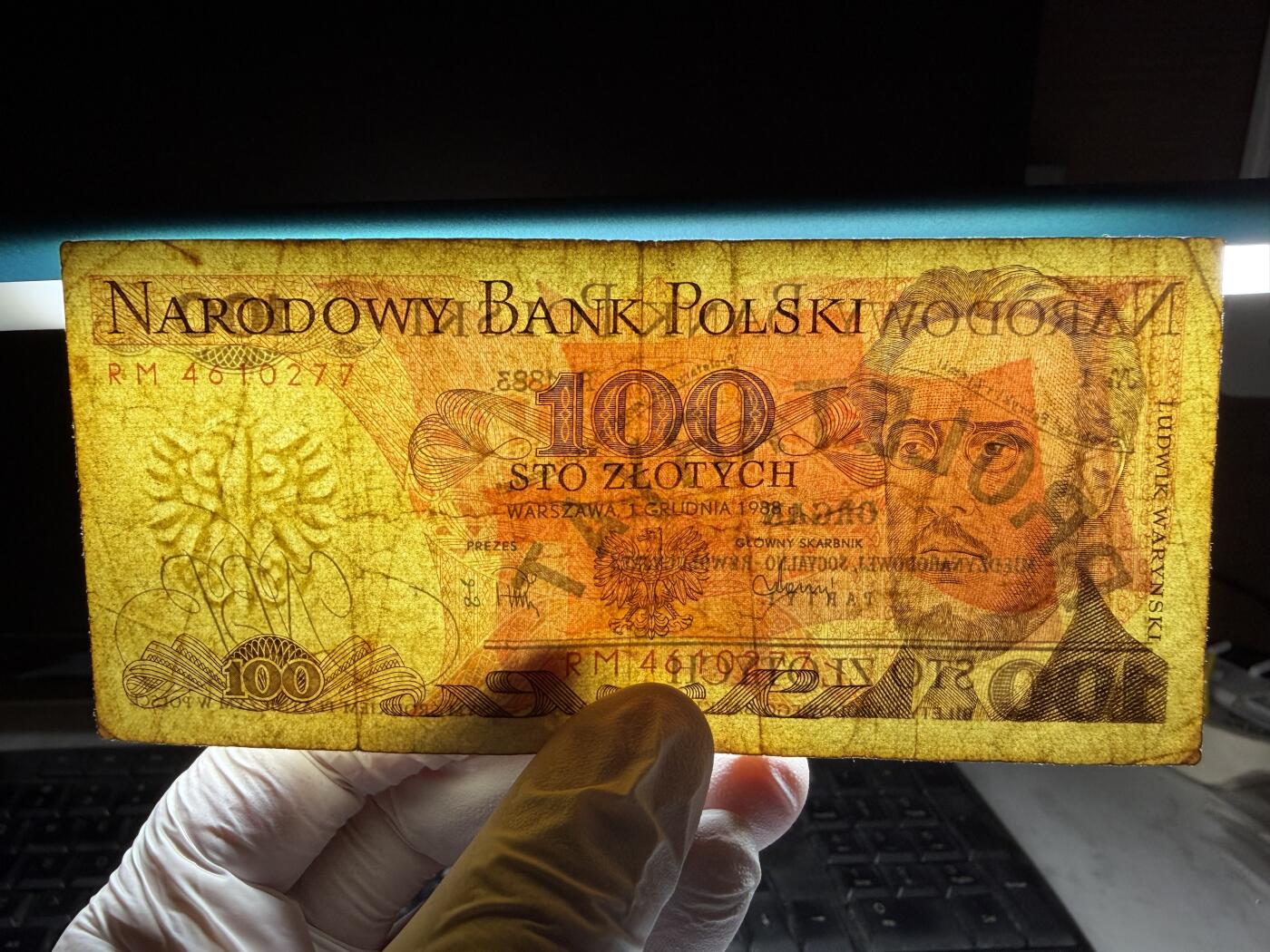 2026年集古藏今外币拍卖第三期-第10场—（总第320拍-纸币专场），本期拍完结算一次，发货时间2-3天，休息几天后继续新的一期拍卖。