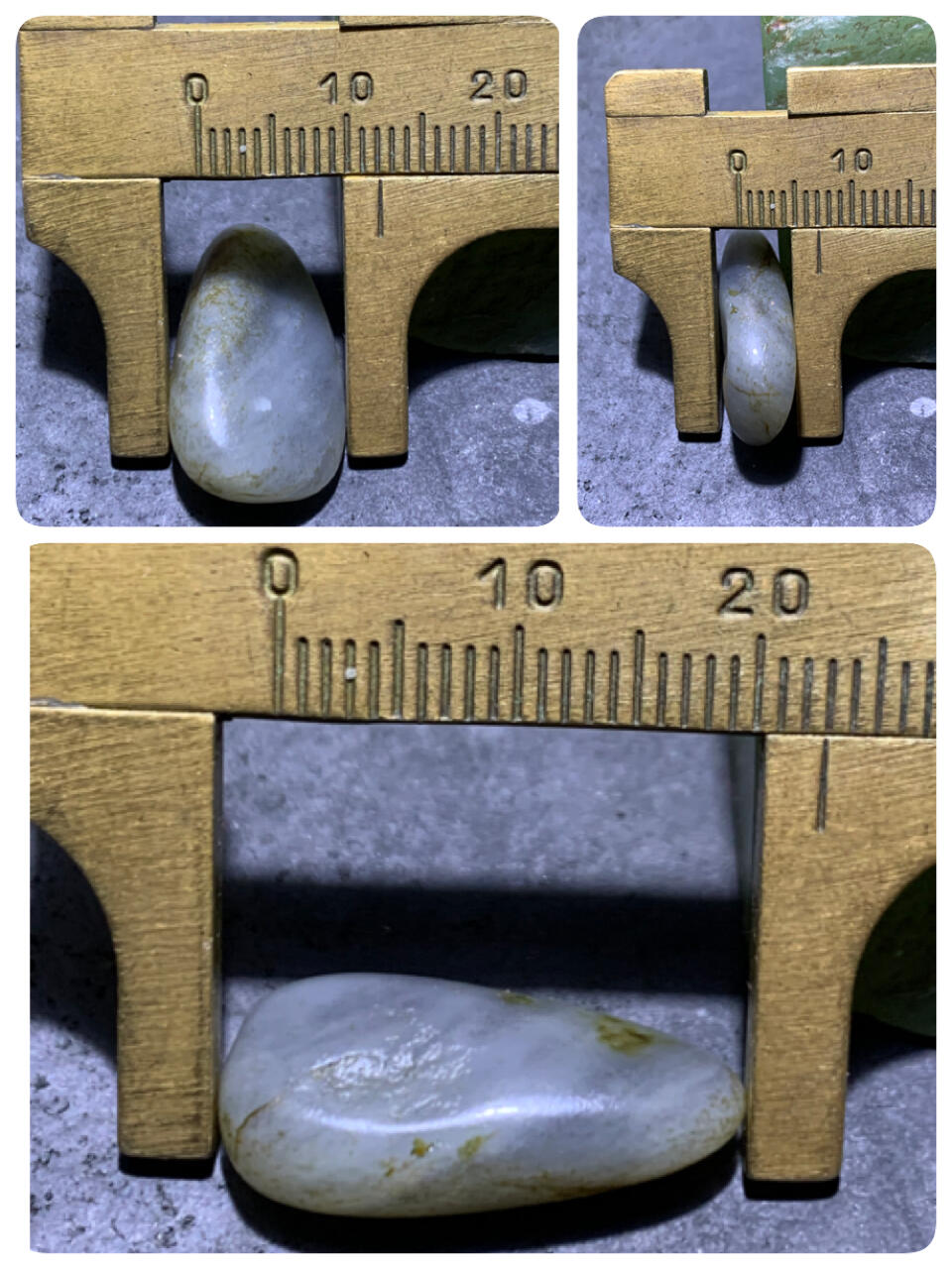 精美和田玉青花小独籽原石一颗