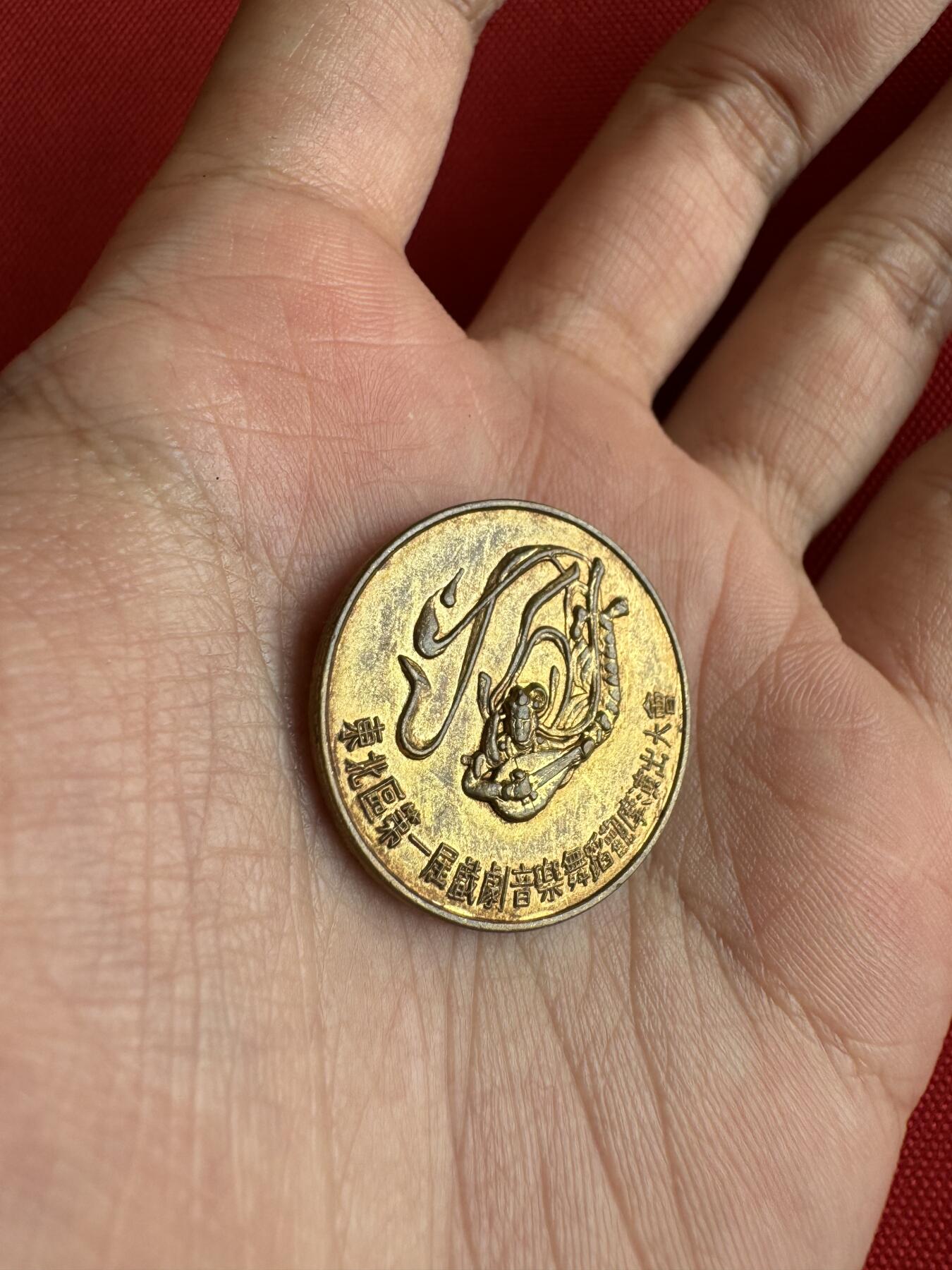 五哥徽章群   31号周二晚上八点4群联拍 铜章