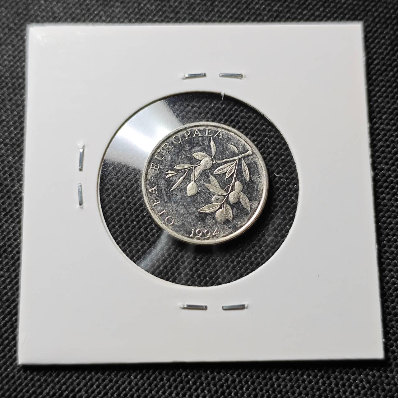 KK钱币收藏小铺  第412期 2月预留时间 周末发货 1994克罗地亚20利帕 偶年份