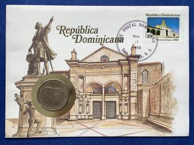 《竞宝斋》第476场 周日，周一 2场连拍 （全场包邮）欢迎送拍 - 邮币封 多米尼加1987年1/2比索纪念币