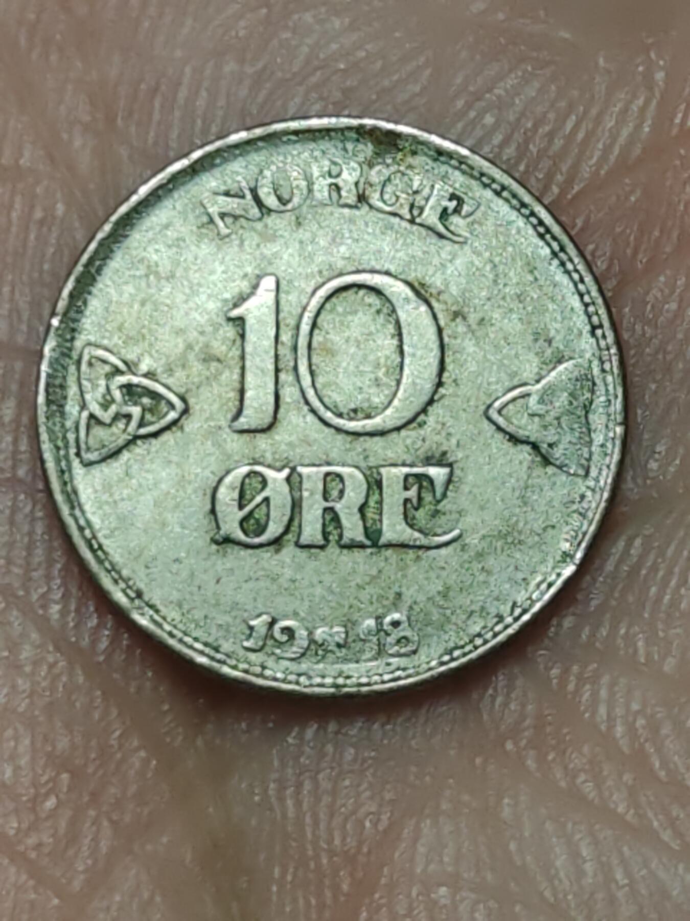 2026年第三十九场(总第二百零八场）外国好品散币场(免佣金) 少见挪威🇳🇴1918年10欧尔银币(哈康七世第一版，400银)