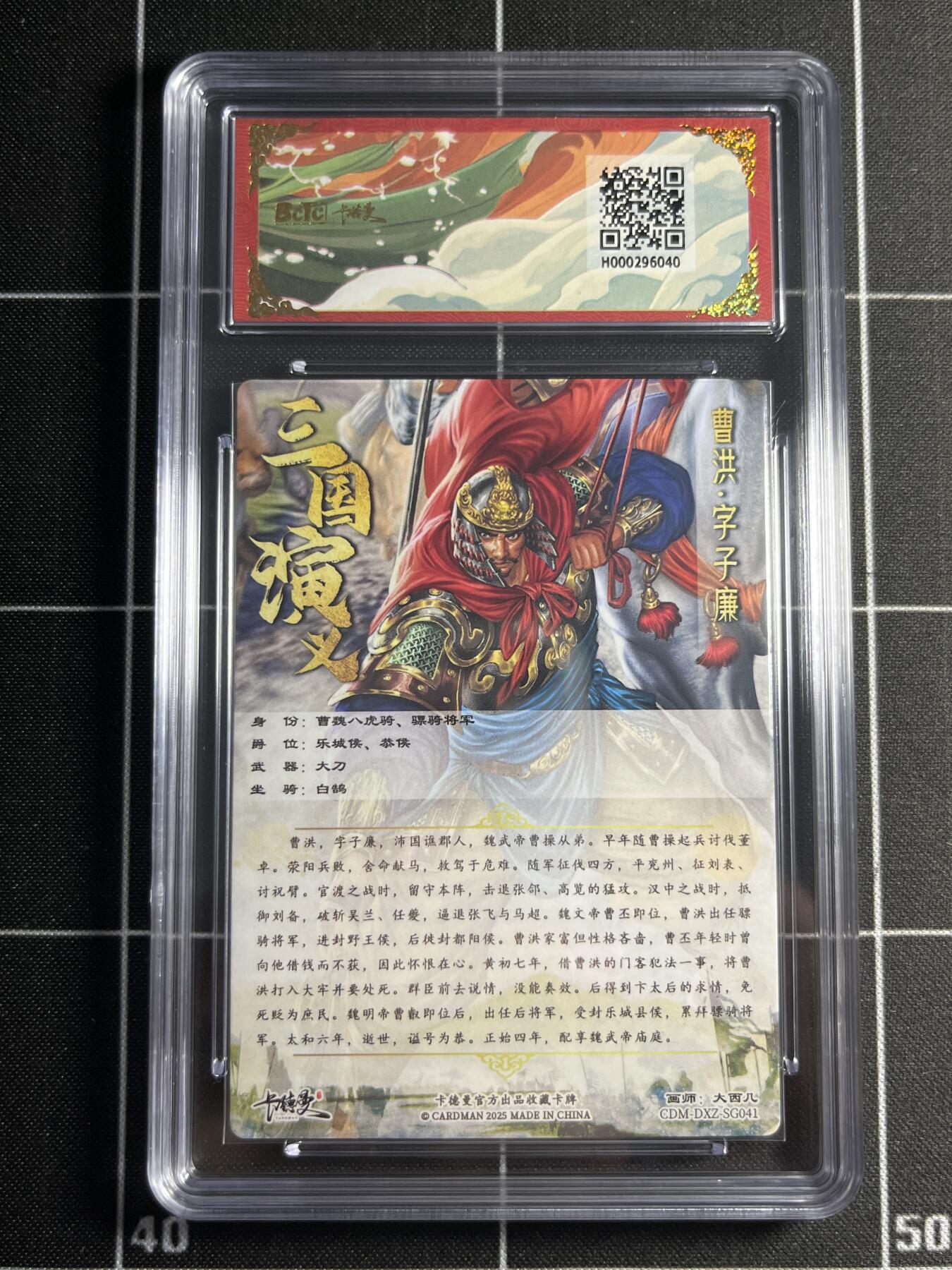 欢迎送拍、零成本上架，释放现金流，合理分配上拍卡品