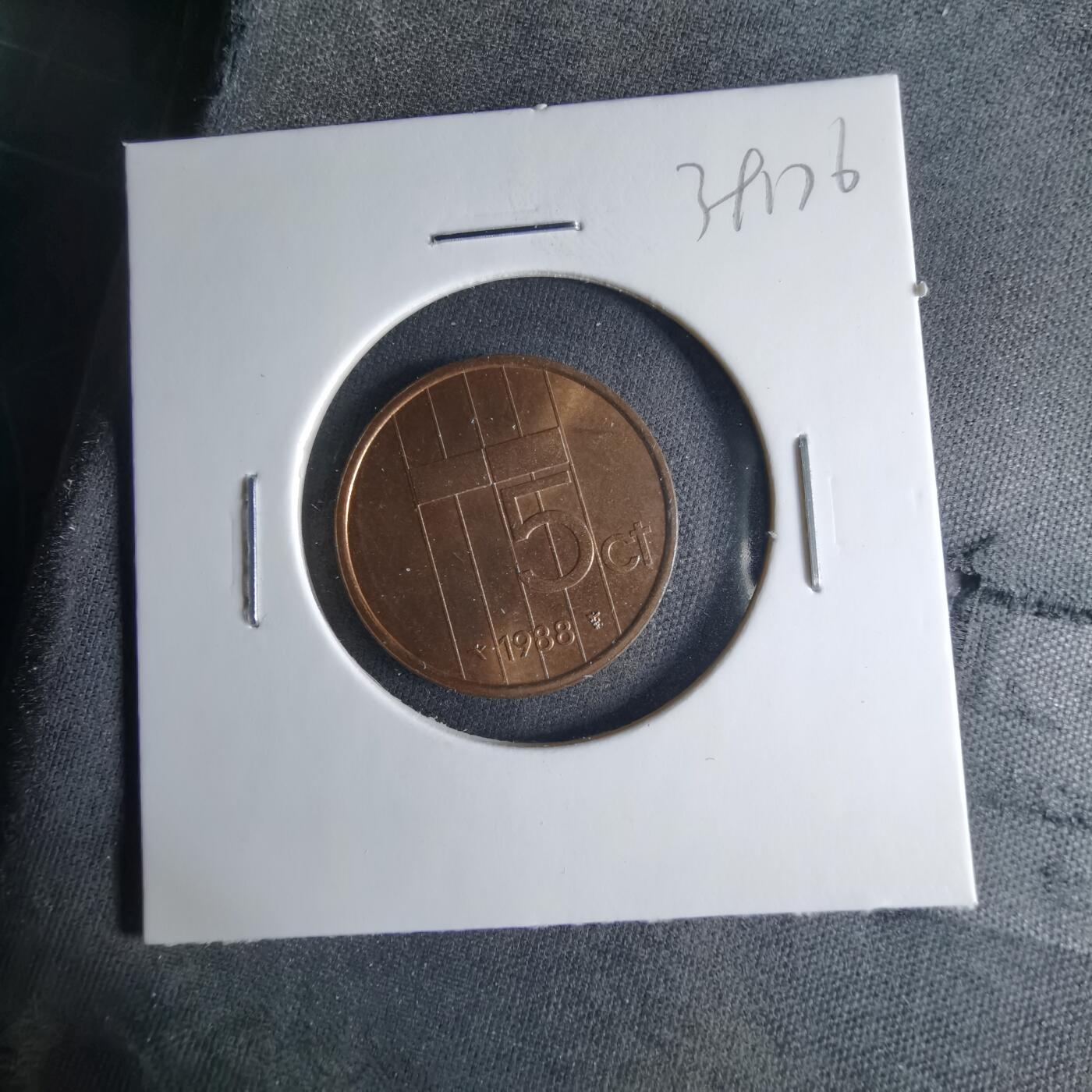 沼泽如烟--第1039场 荷兰1988年五分