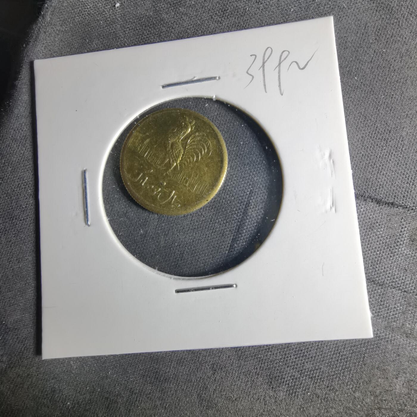 沼泽如烟--第1039场 伊朗代币