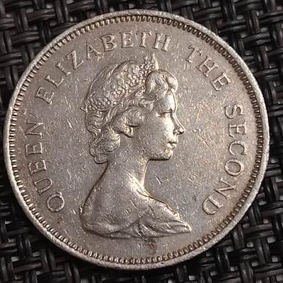 布加迪🐬～世界钱币(上海)🌾第 285 期 /  各国套币和散币 - 香港🇭🇰 1978年 1元