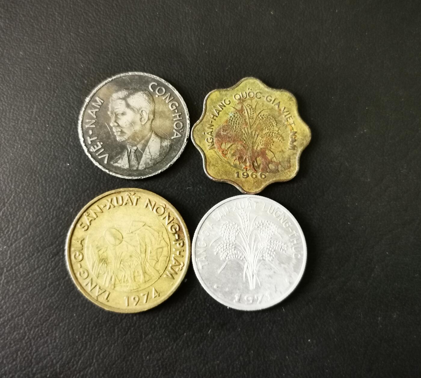 零零发外国硬币拍卖 无佣金 越南早期一组