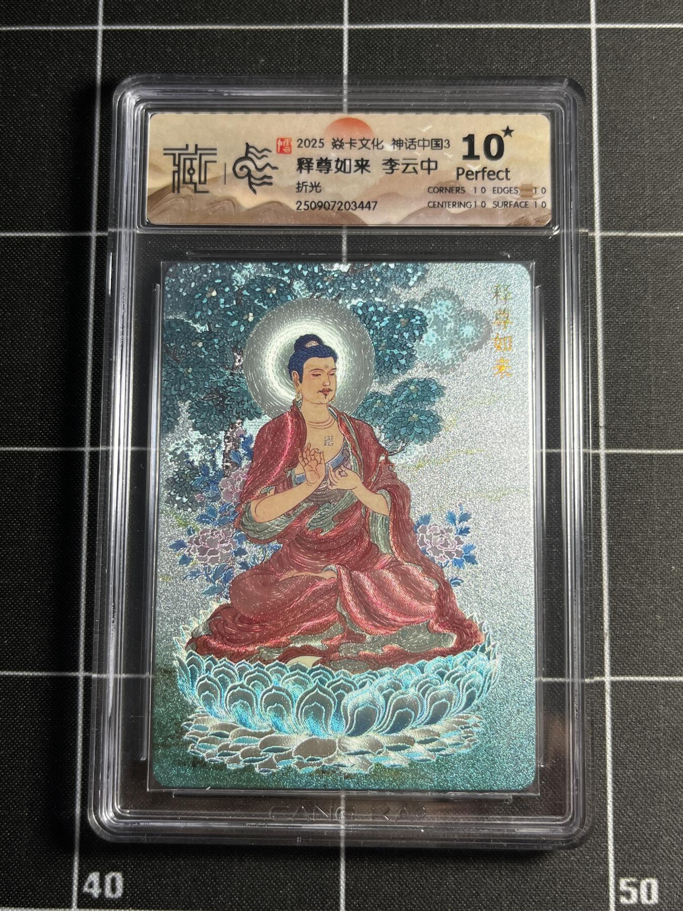 欢迎送拍、零成本上架，释放现金流，合理分配上拍卡品