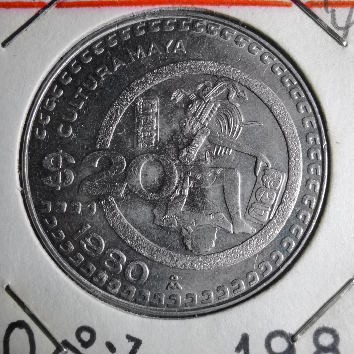 沼泽如烟--第1040场 墨西哥1980年20比索