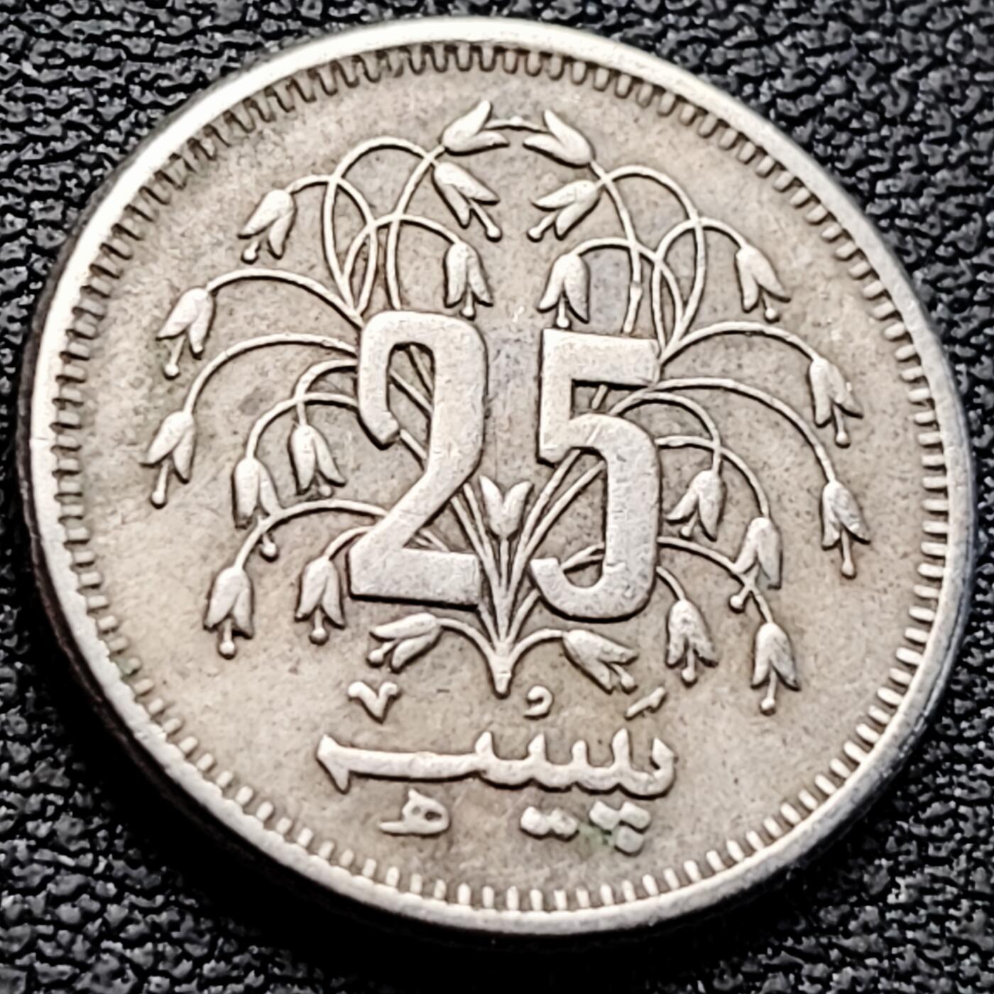 泉币菌-第218场-拍品多 请提前出价 。