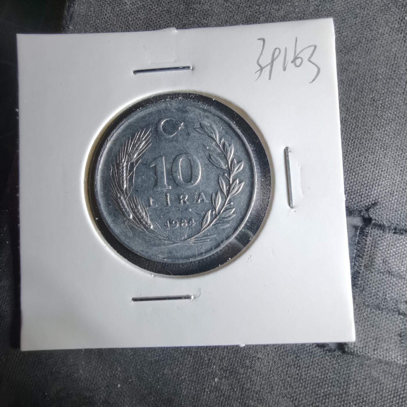 沼泽如烟--第1039场 土耳其1984年10里拉