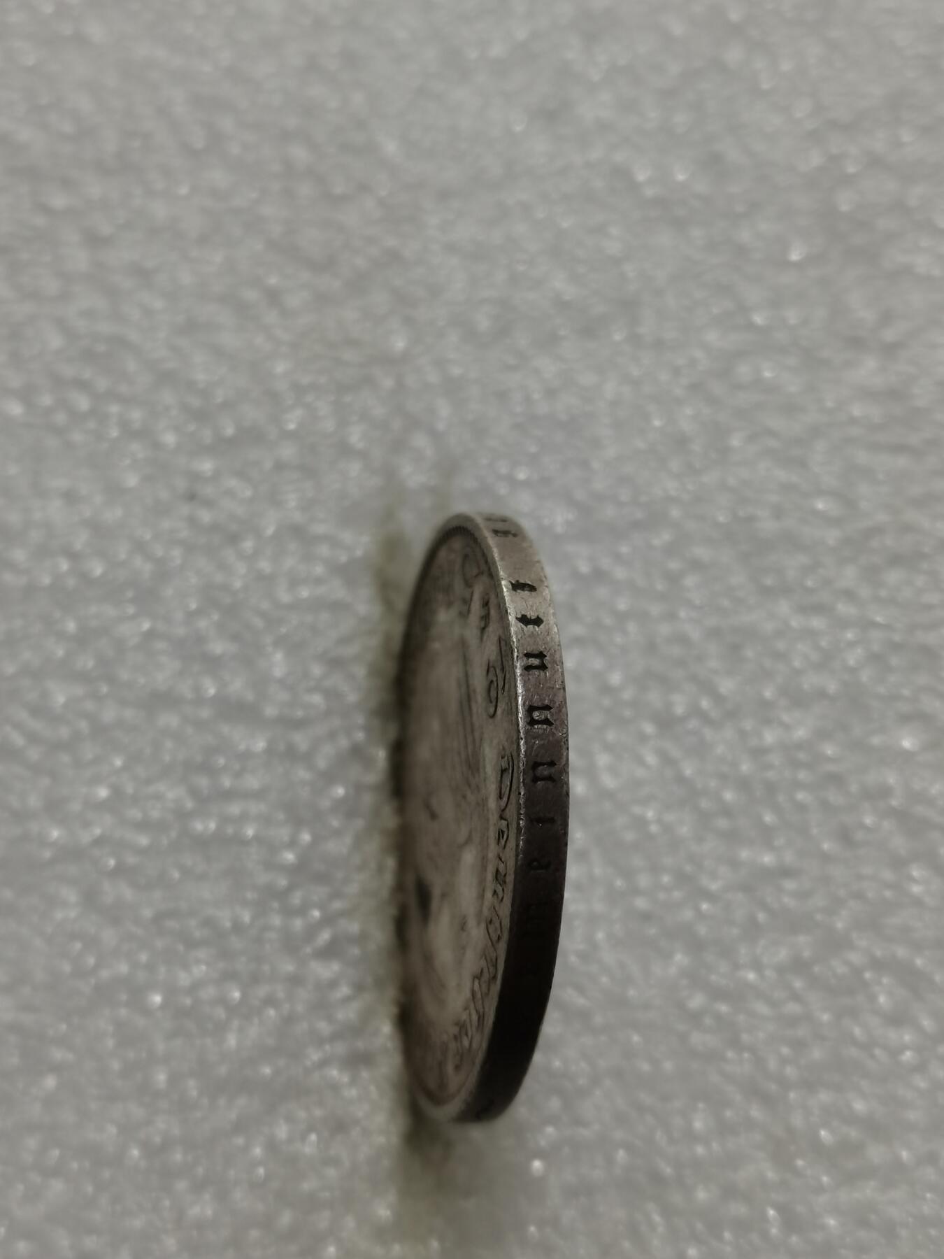 天下钱庄专场欢迎参拍 德国教堂5马克银币