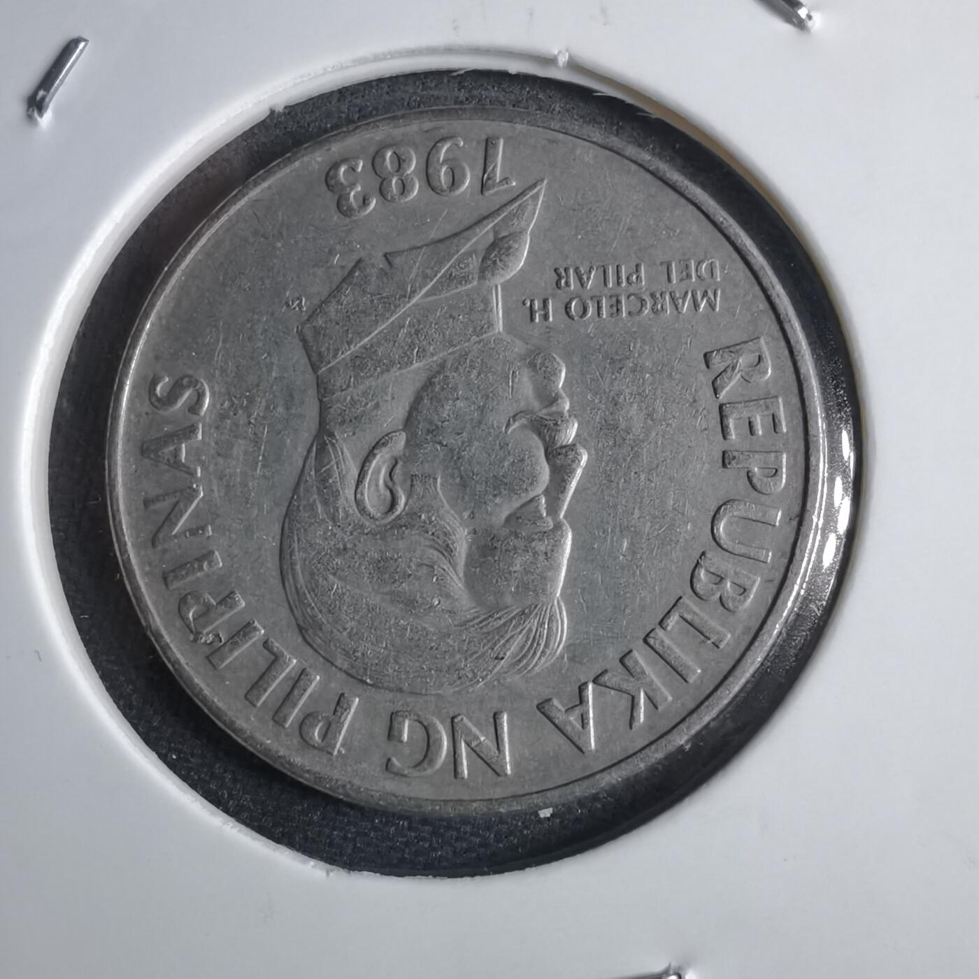 沼泽如烟--第1040场 菲律宾1983年50分错版