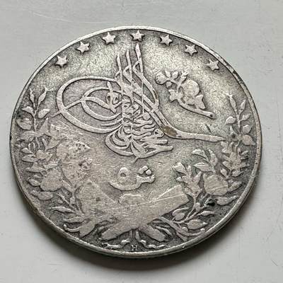 🌹外币初藏🌹🐯2026年第35场   每周二四六晚8️⃣点 接代拍 - 奥斯曼埃及 AH 1327//6 (1913年) 5皮阿斯特银币 25.8mm-7g 83.3%银