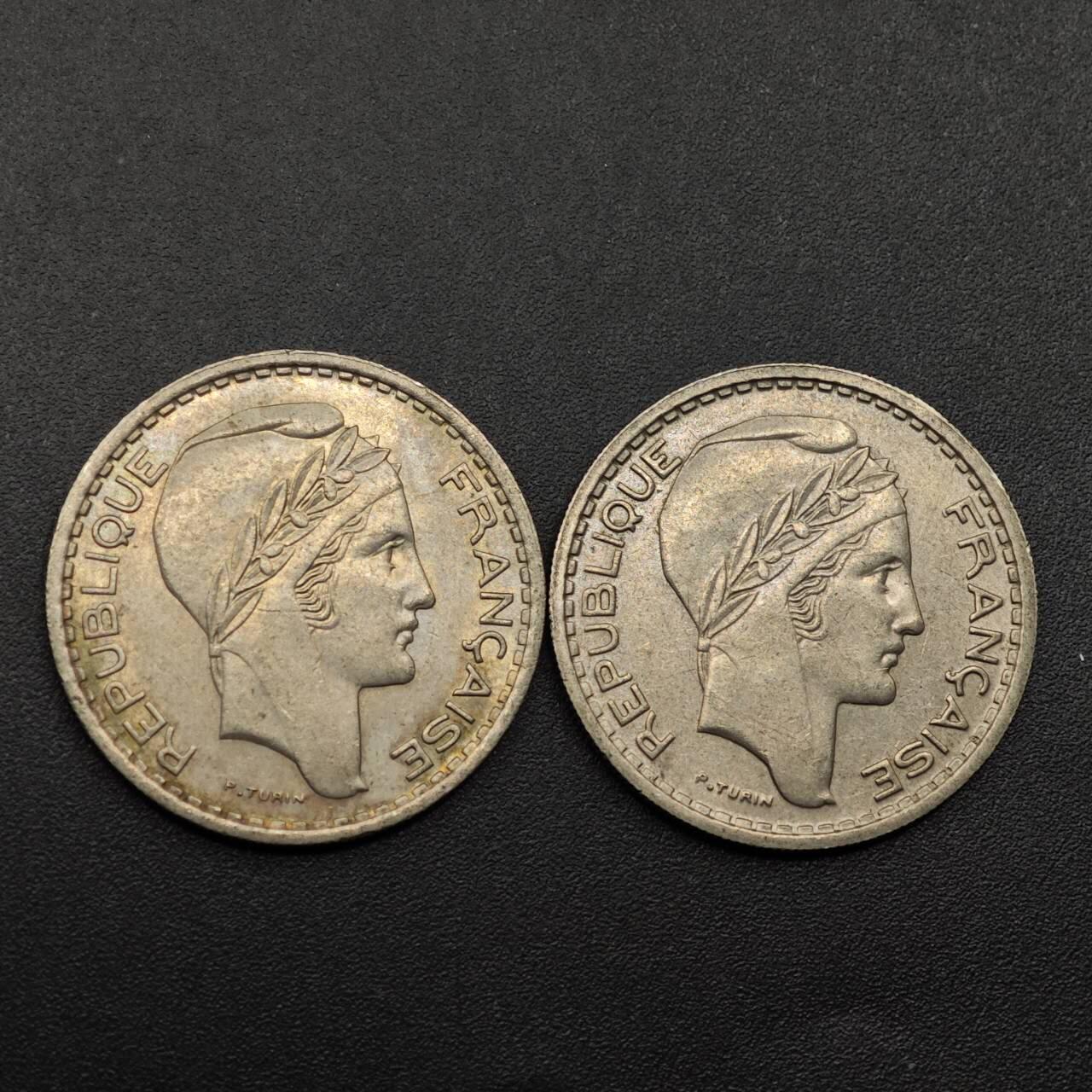 【淘币小摊】实时拍第八百八十六拍   散币场    每周一统一发货 法国10法郎2枚