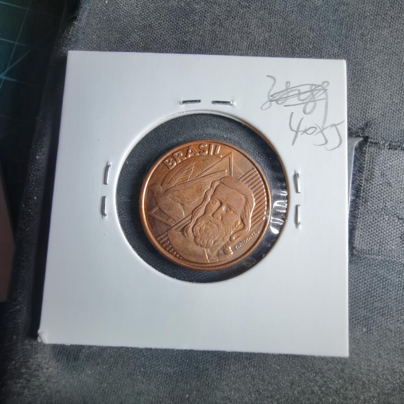 沼泽如烟--第1040场 巴西2007年五分