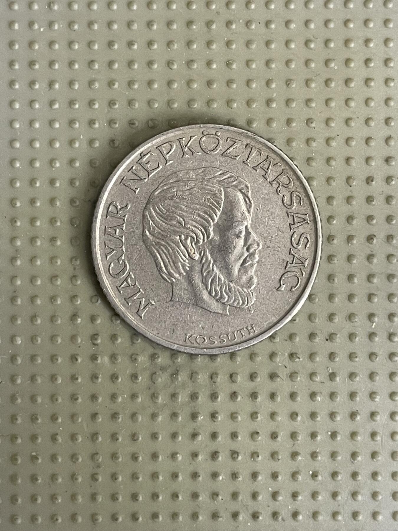 2026年第41场各国散币拍卖（总第191场） 匈牙利1983年5福林