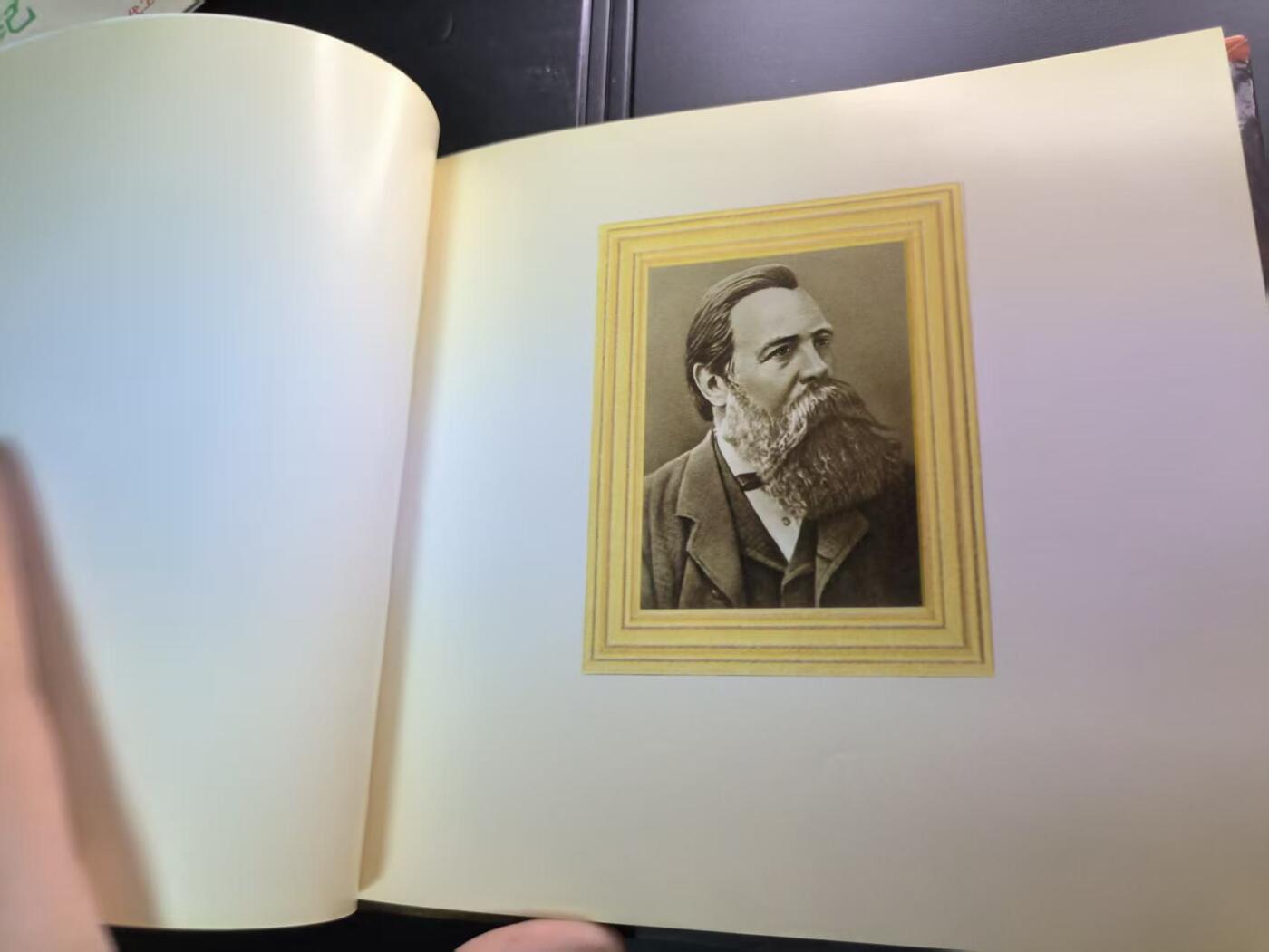 云宸嘉赏-勋臻文献佳藏优品精选场次（低佣 转发佣金红包） 纪念中共成立八十周年纪念册--原淮安市检察院领导旧藏 带亲签 