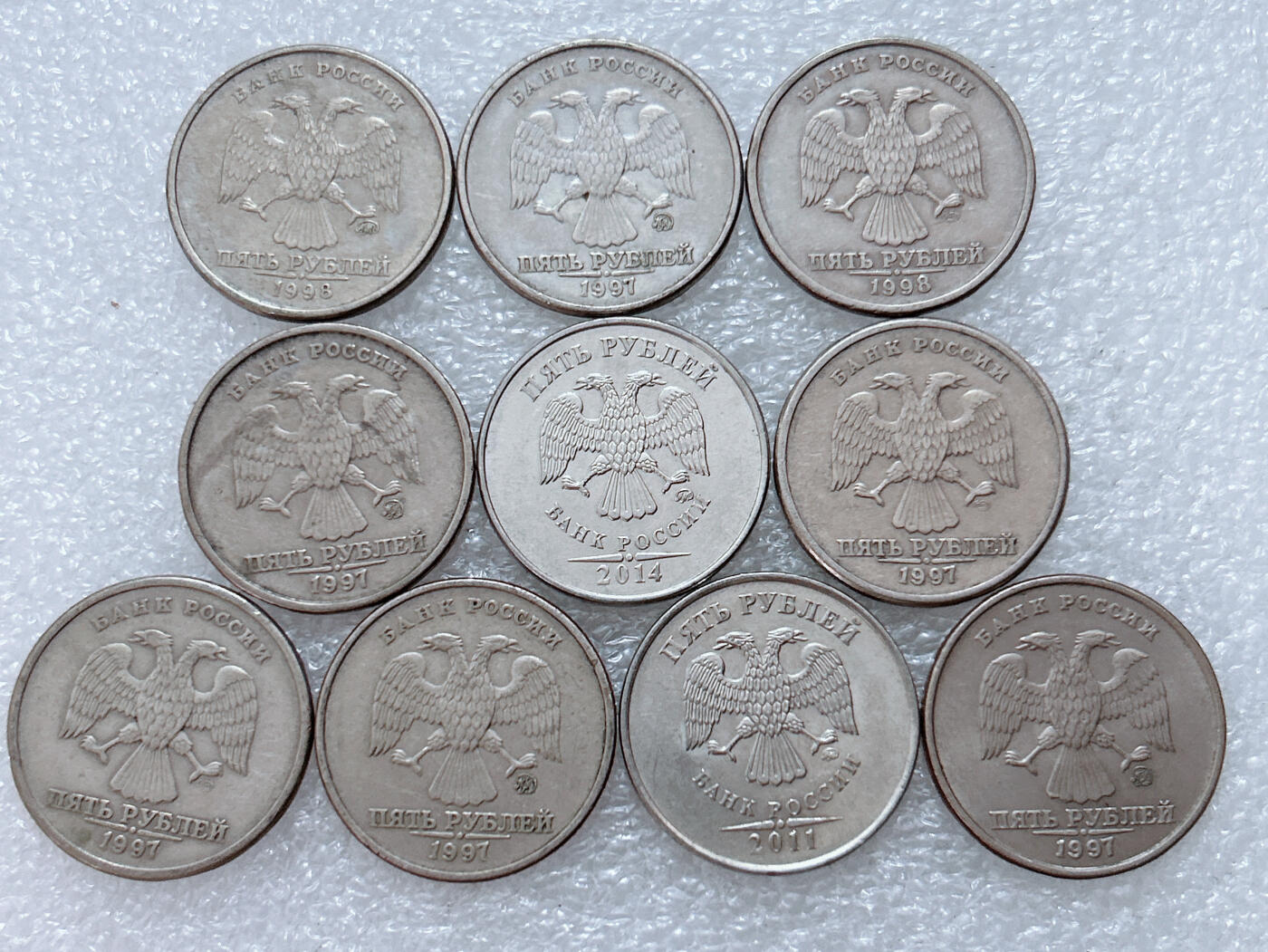 第一海外回流一元起拍收藏 散集专场  第310期