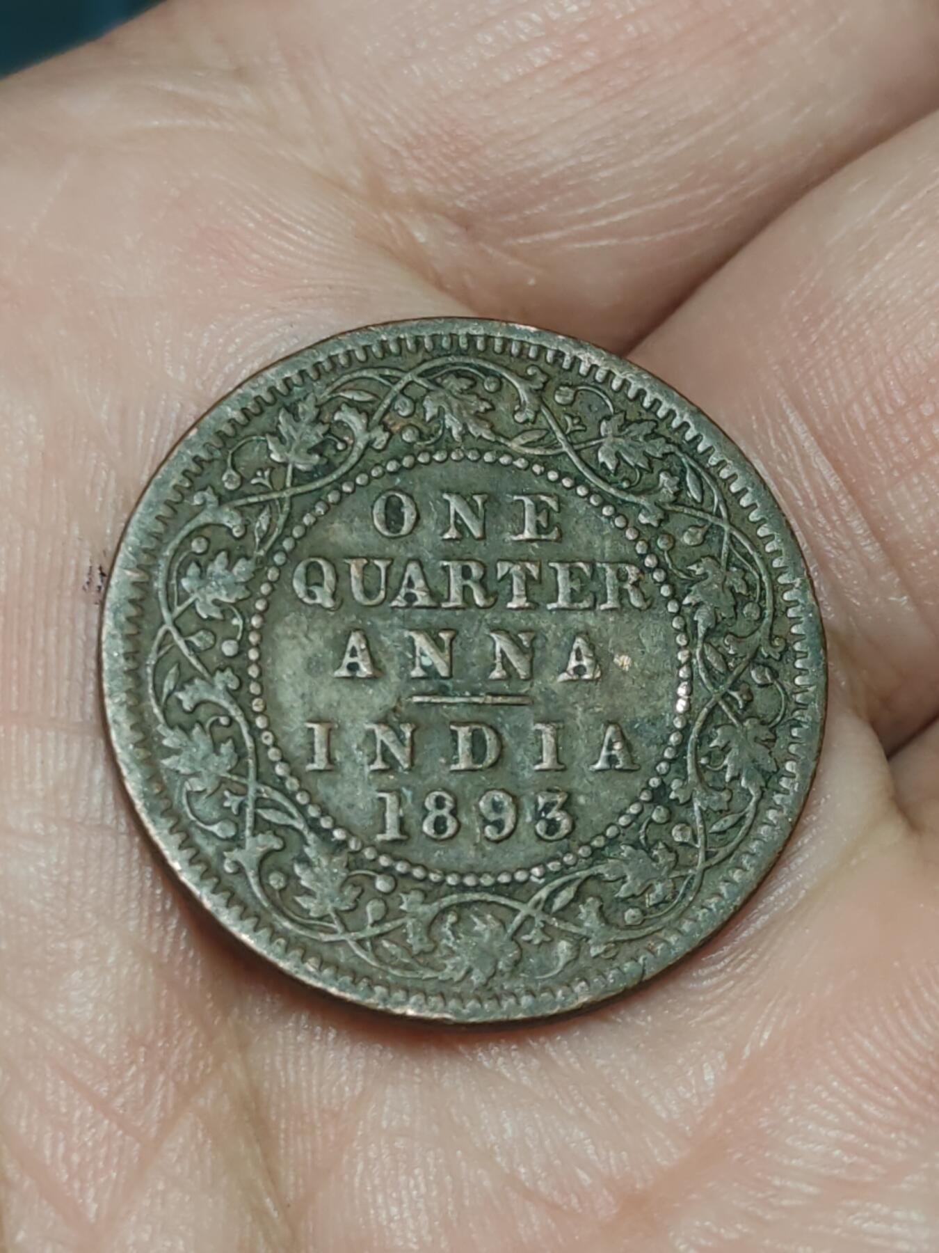 2026年第三十九场(总第二百零八场）外国好品散币场(免佣金) 英属印度1893年1/4安娜(维多利亚女王中年带冠第二版)